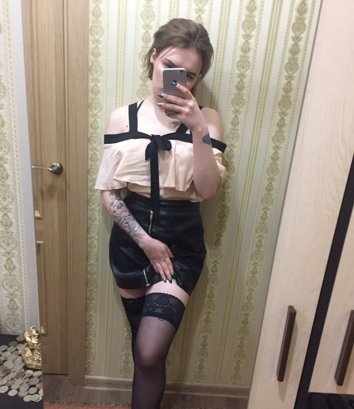 АРИНА привлекальеная девушка из Надыма цена от 3500 руб