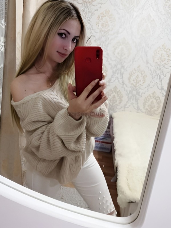 Гертруда привлекательная девушка из Надыма цена от 2000 руб